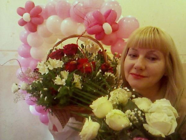 Вероника Вероника