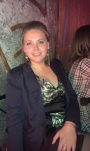 Юлия Ершова