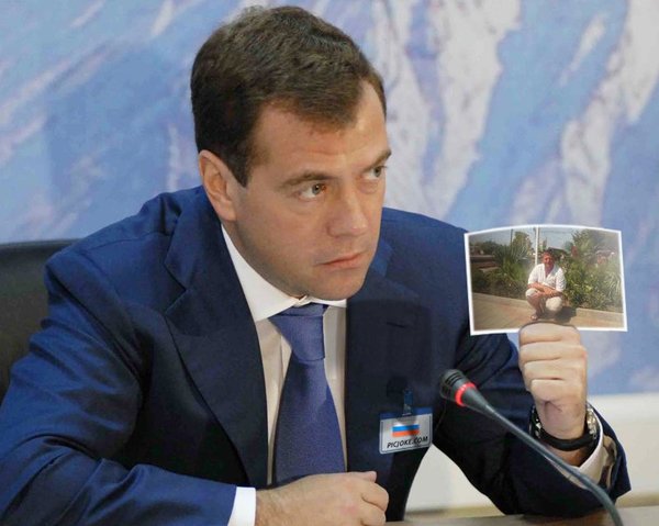 Юрий Пронин