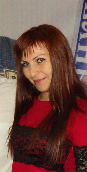 Мария Ромашку