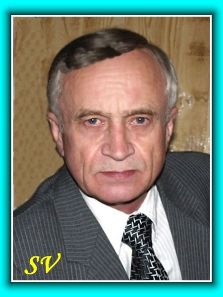 Сергей Чуев