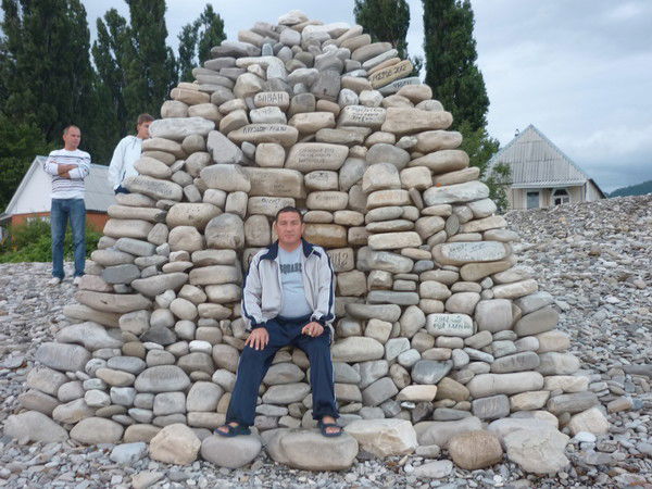 Раис Юмагужин