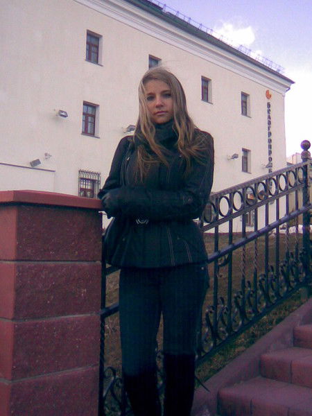 Юлия Лядвик