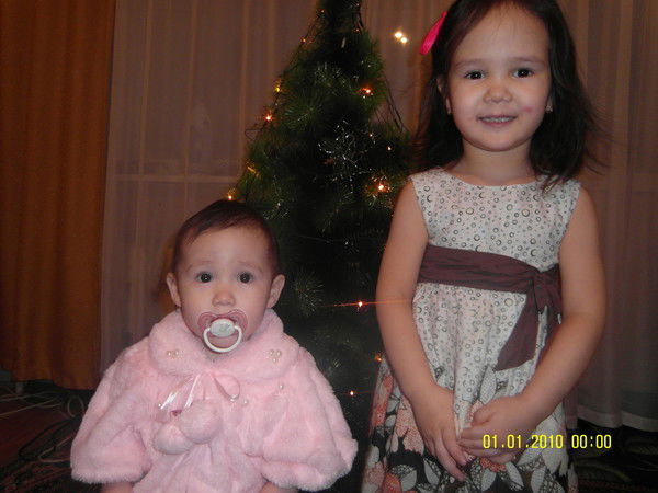 Самал Ахмадиева