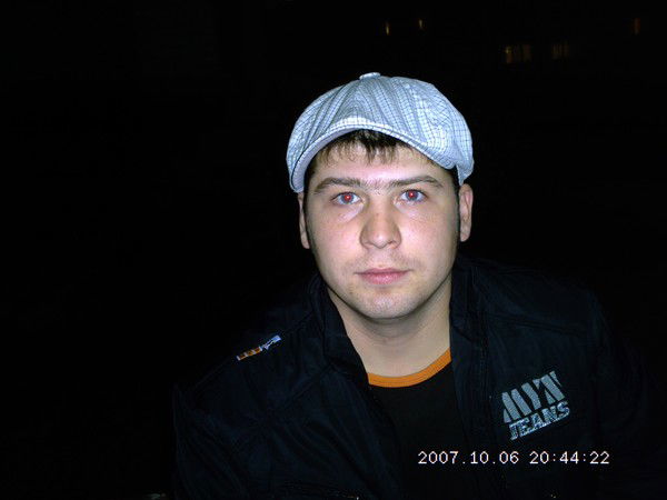 Евгений Баннов