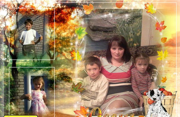 Наталья Карпович