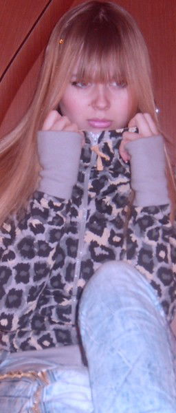 Алёнка Тишина