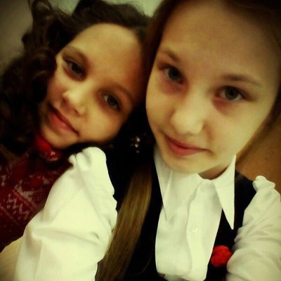 Карина Максимова