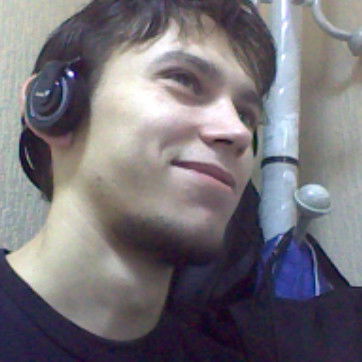 Cергей Ильин