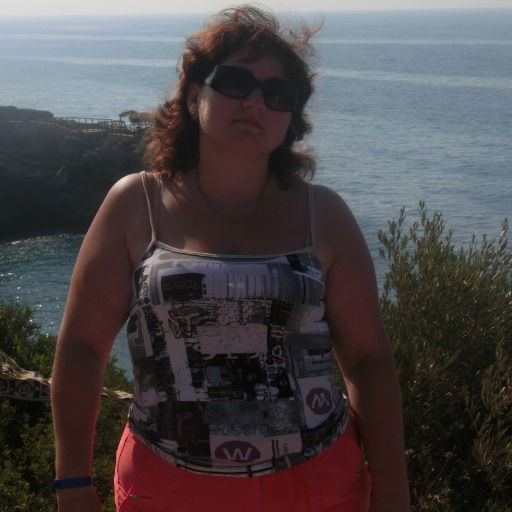 Жанна Шигина