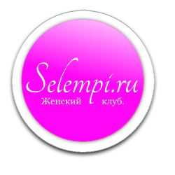 Selempi. Ru