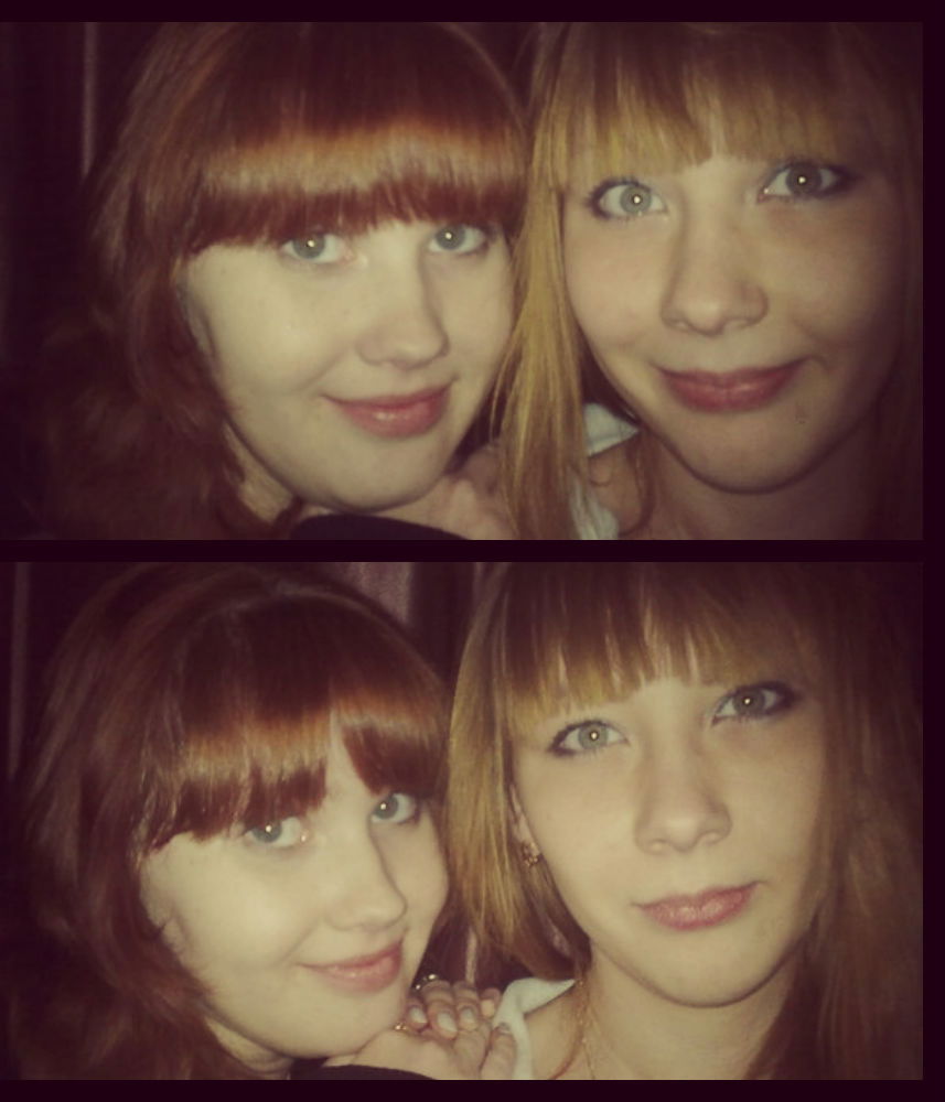 Катариша Некифорова