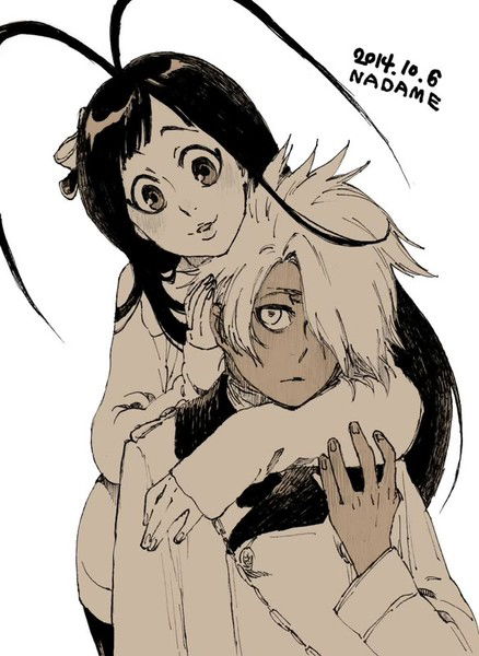 Giselle Jewel (The Zombie)