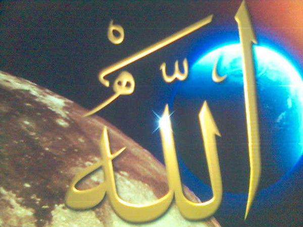 Альфия Ибиниева