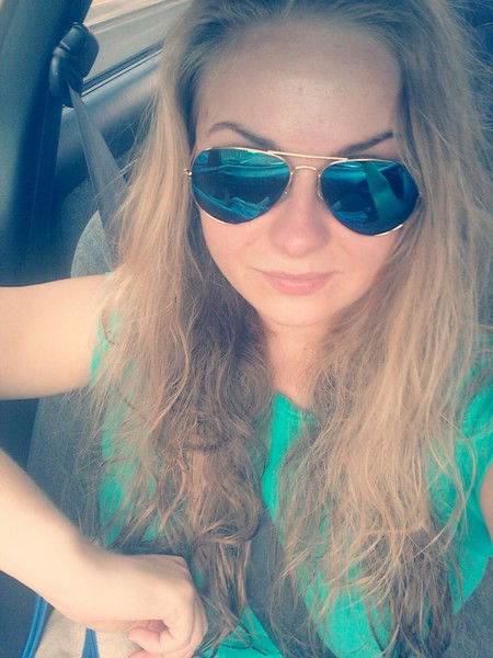 Юлия Рыбакова