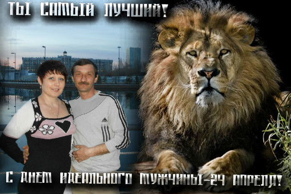 Александра ...кручинина