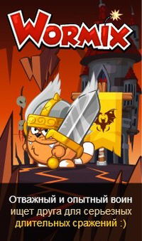 Дмитрий Зевахин