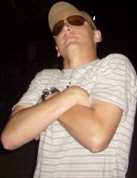 Андрей Чернявский