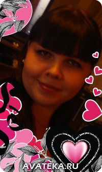 Катюша Елисеева