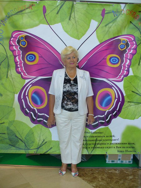 Нэля Падалко