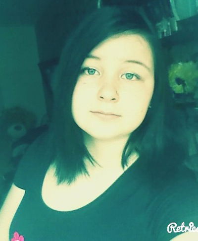 Полина Злобина