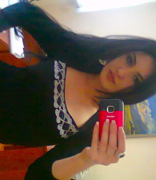 Ясмина Ясмина