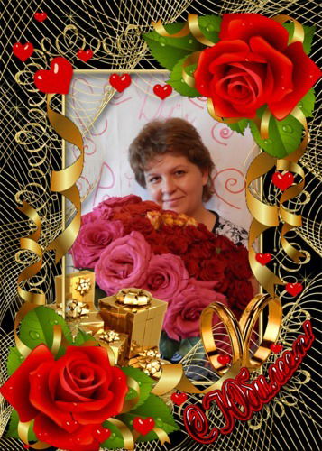 Светлана Рангулова