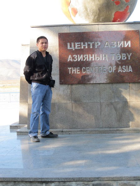 Белек Салчак