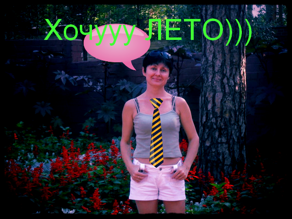 Татьяна Стрижкова