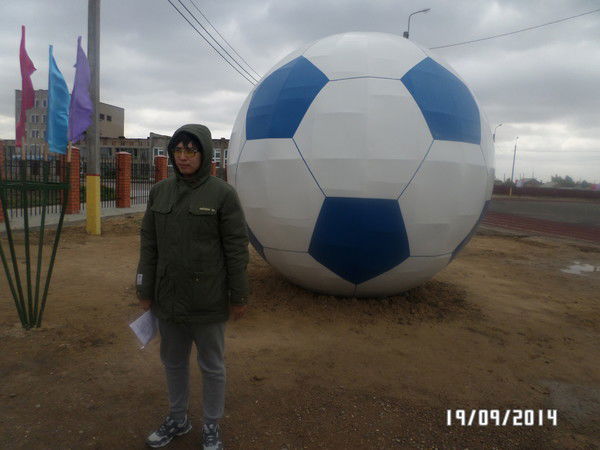 Асылхан Тасболатович