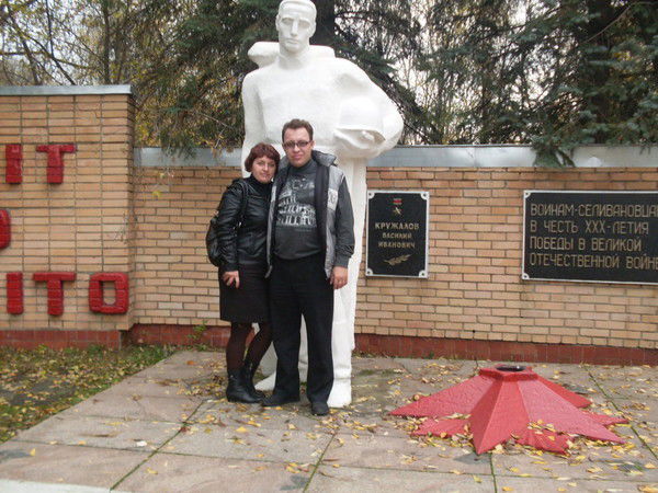 Михаил Жерихов