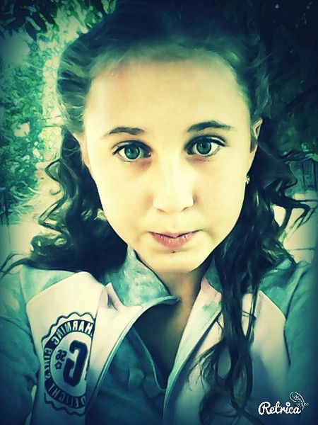 Александра Щедрина