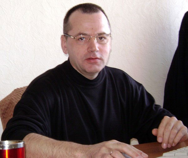 Компания Иром