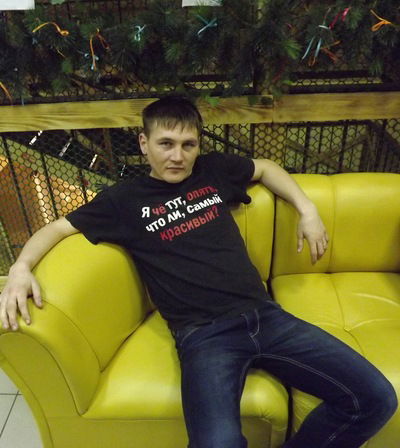 Руслан Абдукаримов