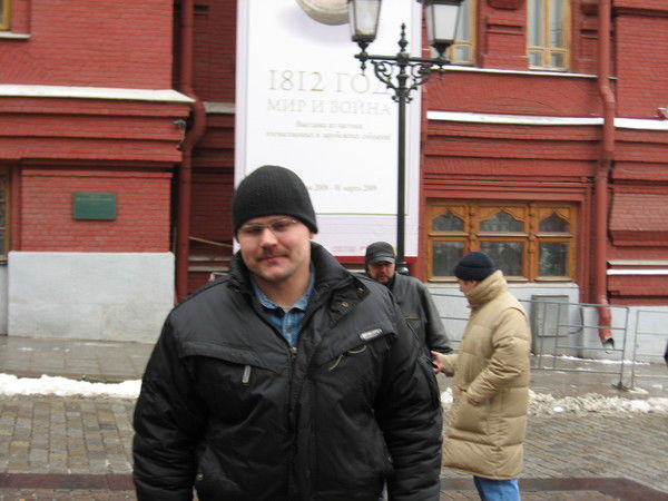 Неизвестно Неизвестно