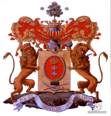 Алуся Михална