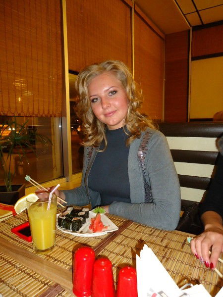 Ира Пархоменко