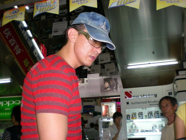 Алдан Ермагамбетов