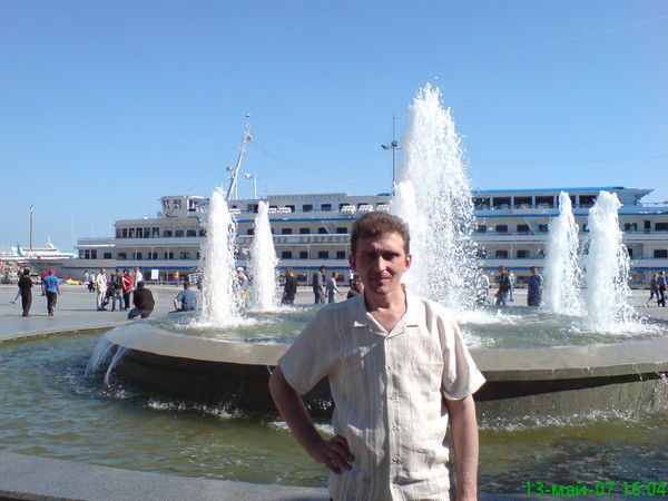 Олег Кондратенко