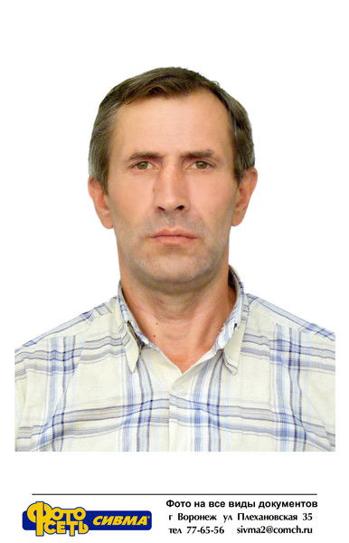 Игорь Прыгунков