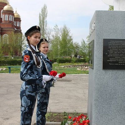 Лена Лаврухина