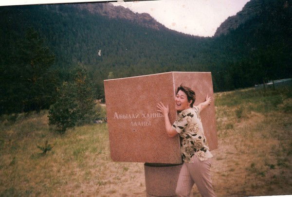 Marzhan Нурсейтова