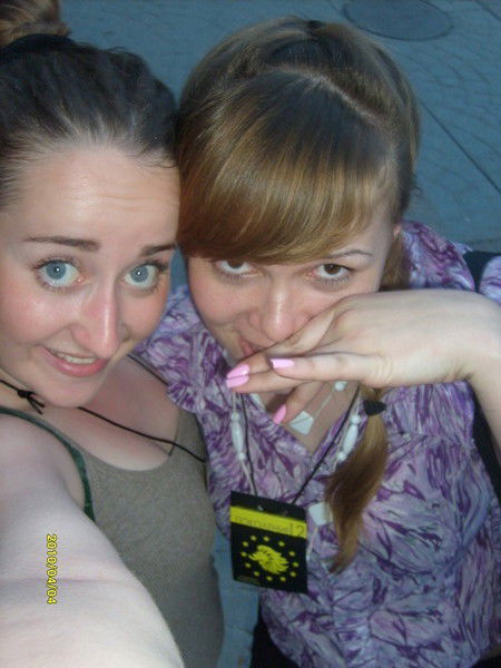 Валерия Хайрулина