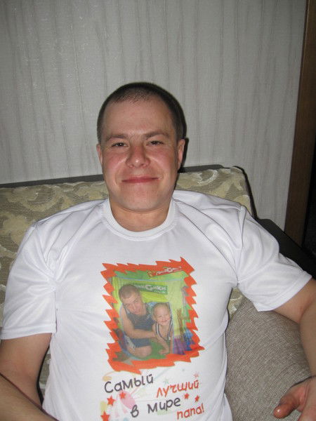 Олег Рамильевич