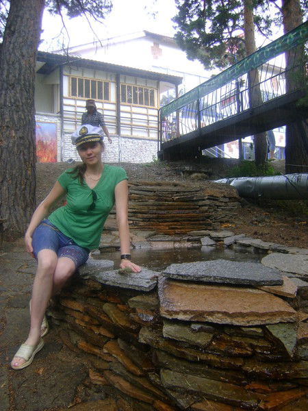 Ольга Провоткина