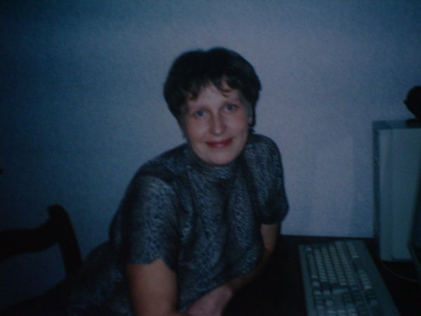 Елена Дрожжевкина