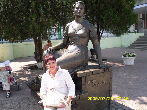 Галина Афанасьева