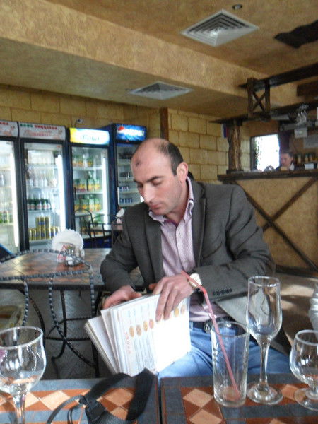 Эдуард Саакян