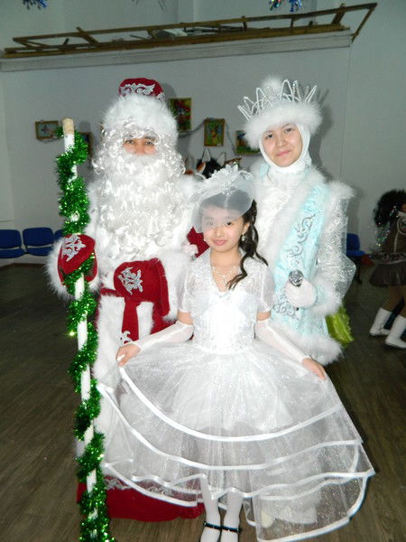 Аружан Раева