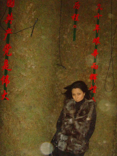 Не Джульетта 我是画